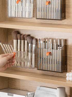 镜柜收纳盒壁挂免打孔翻盖卫生间化妆刷眼线笔口红唇釉化妆品整理