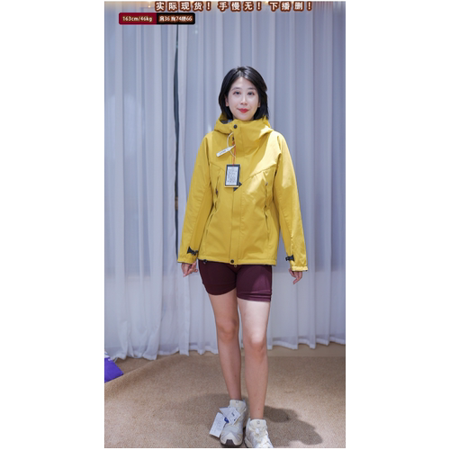 【野&柚】原！￥2680！户外多功能防水防风软壳冲锋衣（1-7天发）