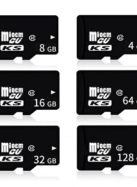 厂家批发8G内存卡16g手机储存卡32Gtf卡 64g行车记录仪监控相机4G