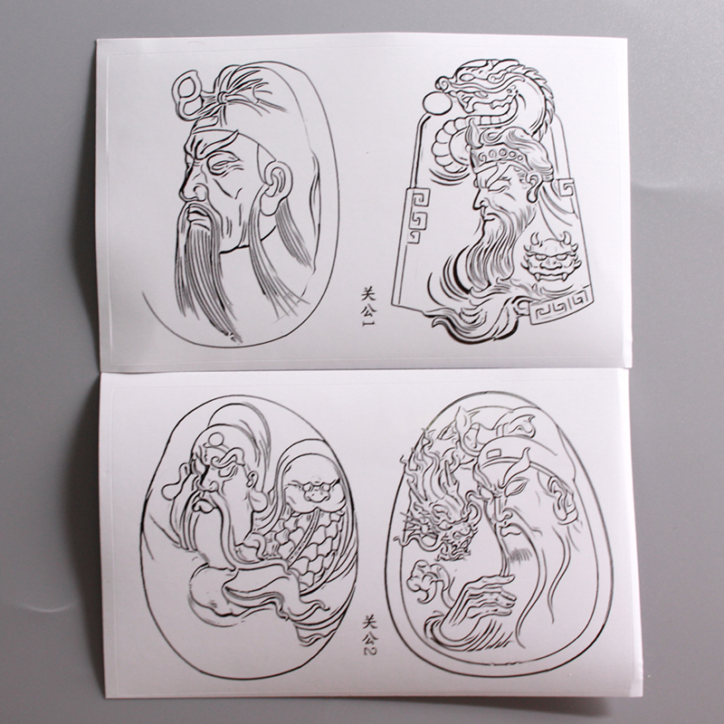 翡翠玉雕玉雕贴纸画稿