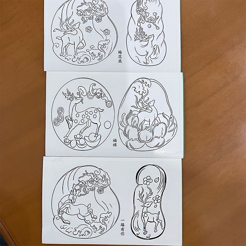 一鹿有你梅花鹿玉雕线描贴纸设计画稿