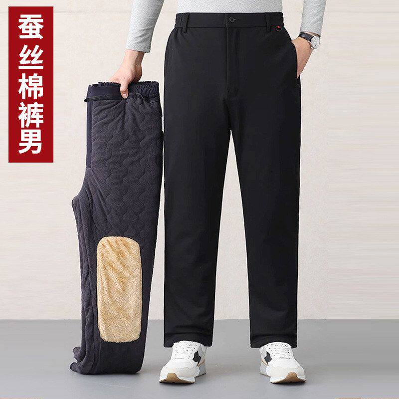 棉裤男冬季外穿东北加厚款休闲裤中老年人男士爸爸冬装裤子爷爷裤