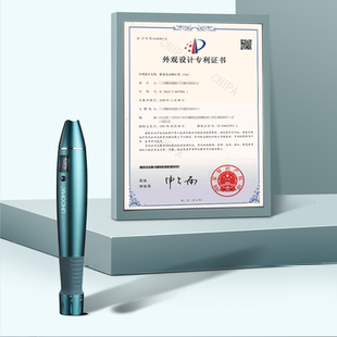 暨大浅导仪器中胚层导入仪电动纳米微针微晶笔MTS水光导入冻干粉