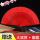 中国风大红纯色女式 舞蹈扇子儿童古风汉服随身小折扇跳舞旗袍走秀