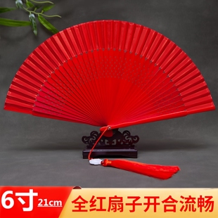 中国风大红色舞蹈扇子旗袍走秀全红小折扇古风汉服跳舞扇开合流畅