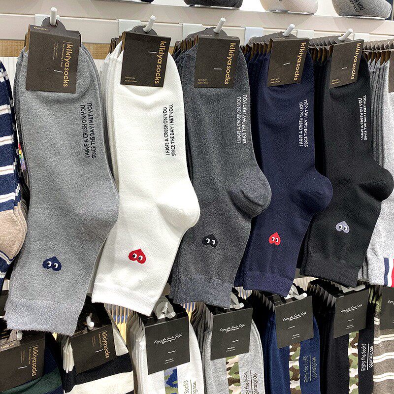 韩国东大门男袜纯色爱心眼睛中筒袜简约商务休闲棉袜秋冬款进口