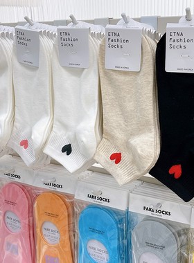 白色袜子ETNA韩国进口短袜女爱心经典浅口船袜可爱心型春夏短筒袜