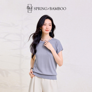 春竹夏季桑蚕丝莱赛尔圆领合体电脑提花镶钻显瘦短袖女士针织衫