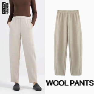 保暖锥形裤 秋冬爆款 直筒遮肉遮跨奶奶裤 九分萝卜裤 小个子羊毛神裤