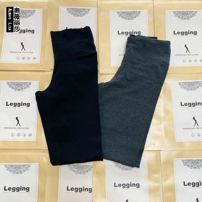 保暖长裤加绒加厚纯棉高腰瑜伽