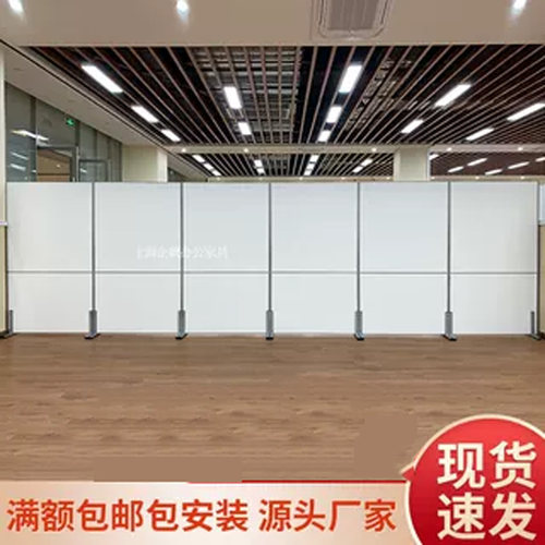 屏风移动带轮板式车间隔断墙定制