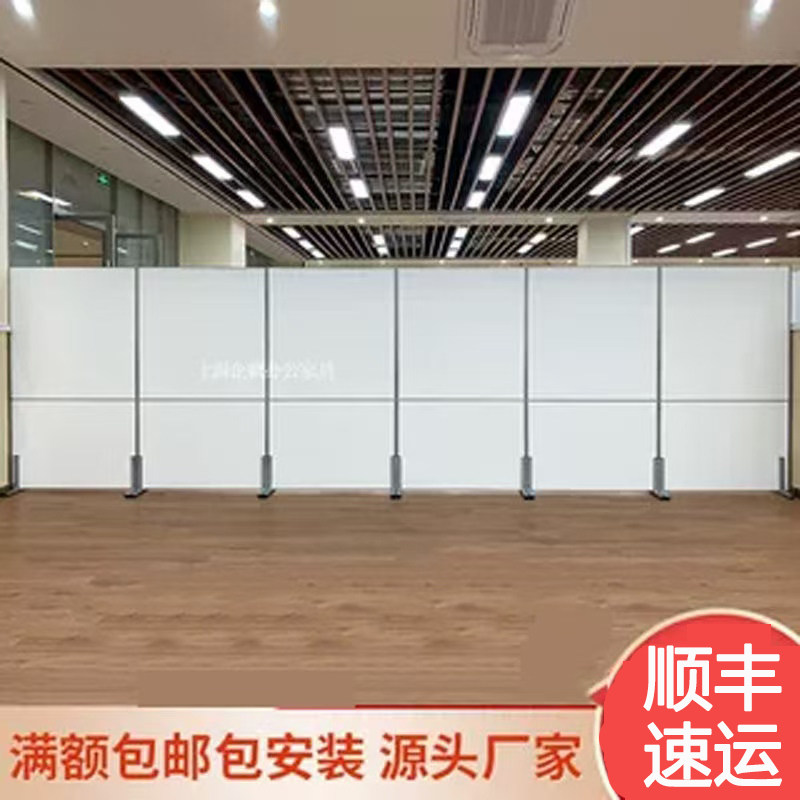 办公室工厂移动屏风板式隔断车间仓库活动挡板隔断墙玻璃简约玻璃
