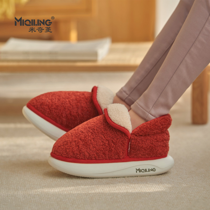 米奇菱高包跟厚底保暖鞋简约居家