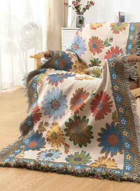 【太阳花】多用途沙发巾提花沙发毯流苏靠背巾茶毯桌毯沙发毯盖布