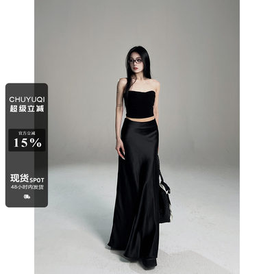 除于于七【琉光】丝滑