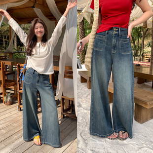 Sisilyon 小个子夸夸裤~春夏复古色阔腿牛仔裤女薄款垂感遮胯长裤