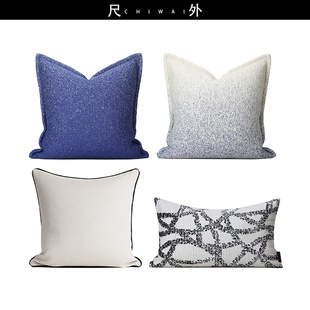 『卡布里蓝』现代轻奢意式高端蓝色抱枕套样板间客厅沙发大靠枕套