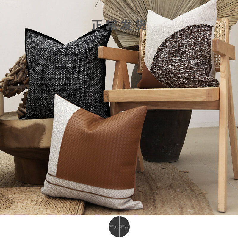 现代简约侘寂风样板房间客厅沙发轻奢高级感抱枕靠包办公室靠垫套