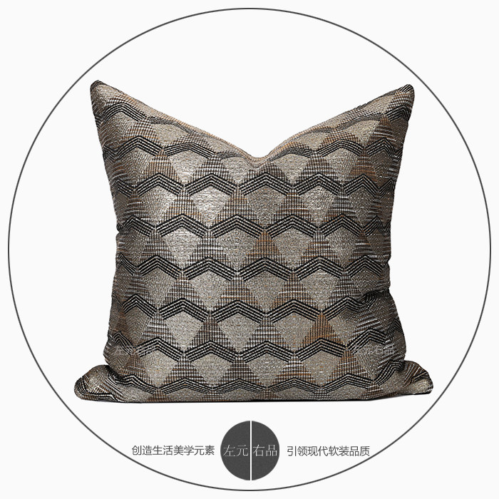 样板间沙发黑金色靠垫抱枕套现代轻奢简约新中式古典客厅高级靠枕