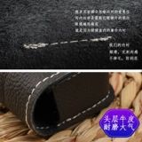 Очки, складная кожаная банка для хранения, сверхлегкий ремень, поясная сумка, сумка-органайзер, из натуральной кожи, воловья кожа