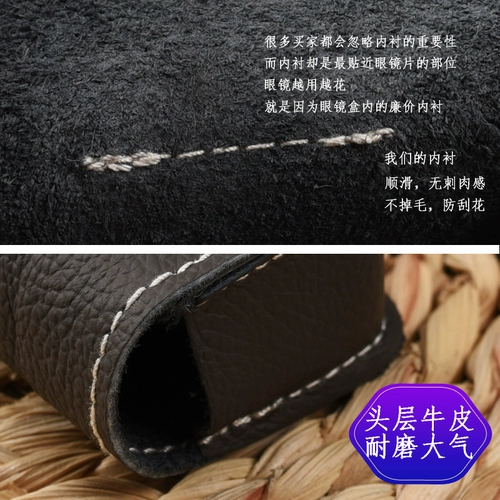 Очки, складная кожаная банка для хранения, сверхлегкий ремень, поясная сумка, сумка-органайзер, из натуральной кожи, воловья кожа