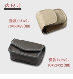 Очки, складная кожаная банка для хранения, сверхлегкий ремень, поясная сумка, сумка-органайзер, из натуральной кожи, воловья кожа