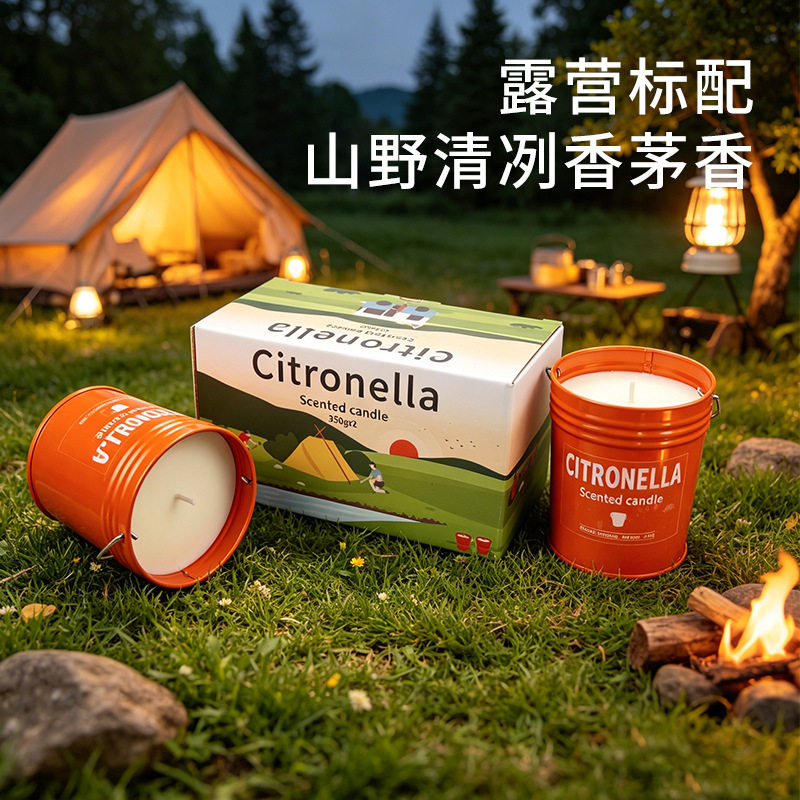 香茅大豆蜡驱蚊露营香薰蜡烛