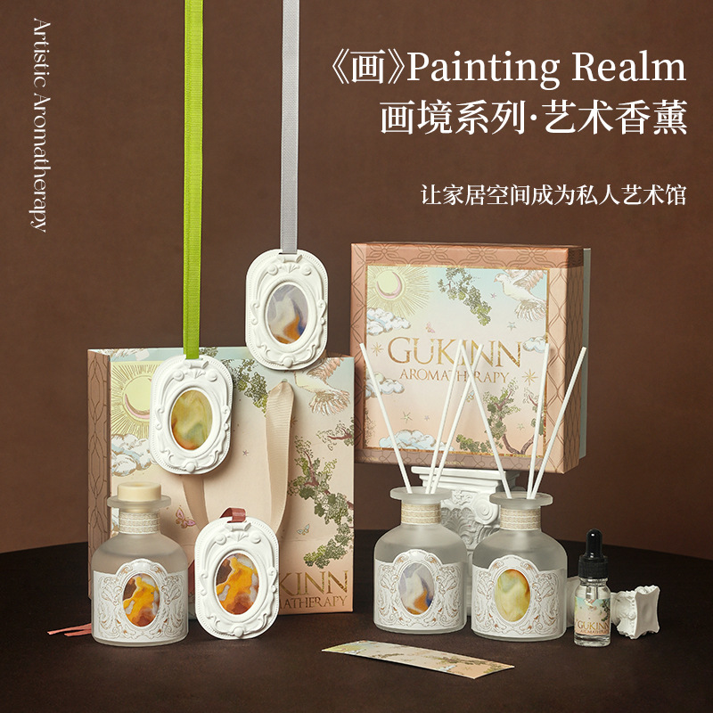 复古画境无火香薰礼盒车载室内高级感香薰扩香石小众女生生日礼物