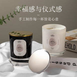 饰礼品摆件 香薰蜡烛大罐家用小众高级感礼物生日伴手礼高颜值装