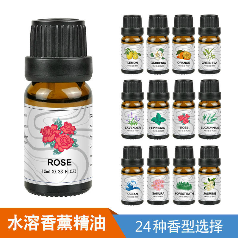 薄荷香薰加湿器专用水溶性精油家用室内持久肉桂扩香车载白茶香熏 洗护清洁剂/卫生巾/纸/香薰 香薰香料 原图主图