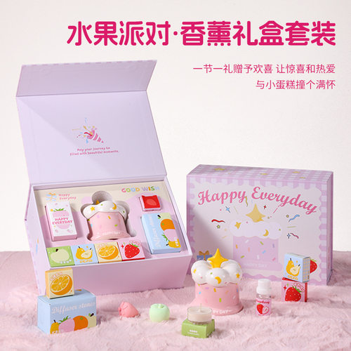 水果派对香薰蜡烛礼盒高级感
