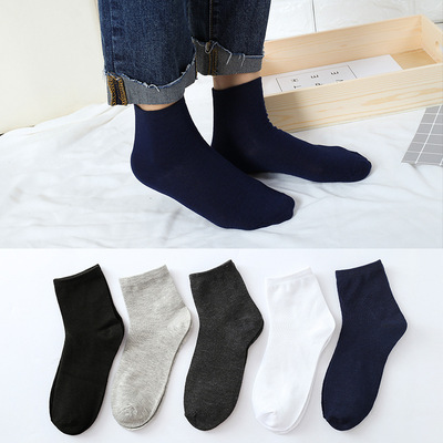 Thick socks Male Warm Snow Winter Socks for men носки袜