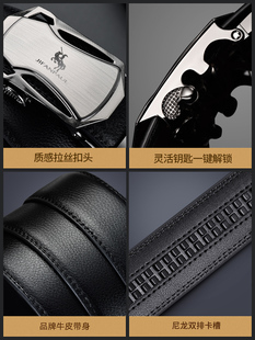 leather man belt men boys fashion Free shipping business皮带