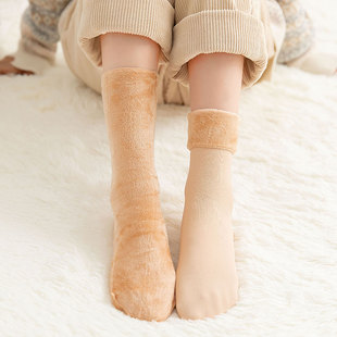 Winter Resist Cold 男女羊毛袜 For Socks Wool Men Women