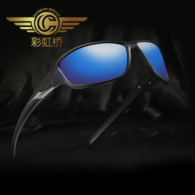 太阳镜new Polarized Sunglasses Sun Glasses men summeR男士