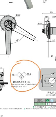 车厢锁，福田时代小卡，时代祥菱，福田奥铃翼展车厢锁具，和配件