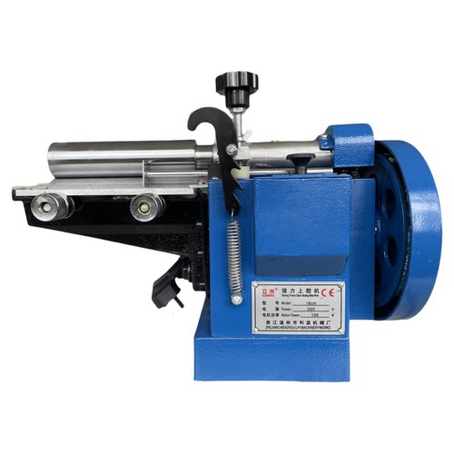 立洲调速涂胶机皮革包装上胶涂胶