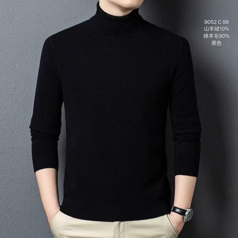 高领羊毛衫宽松休闲百搭潮牌简约设计师款打底衫上衣加厚净版