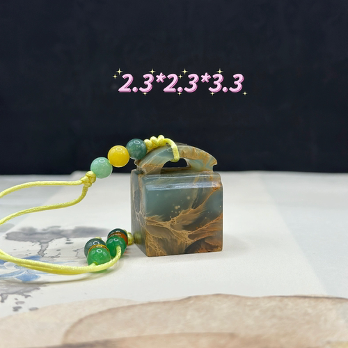 一物一拍篆刻印石章料印章篆刻石花坑孔雀绿精美桥鈕钮章