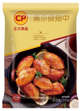 正大奥尔良翅中1kg*10袋奥尔良烤翅 鸡翅中冷冻半成品 生鲜鸡肉
