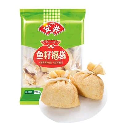 安井鱼籽福袋2斤麻辣烫冒菜麻辣
