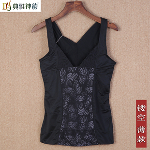 典雅神韵女士塑身上衣产后收腹衣美体束身上衣加肥加大码薄款7801