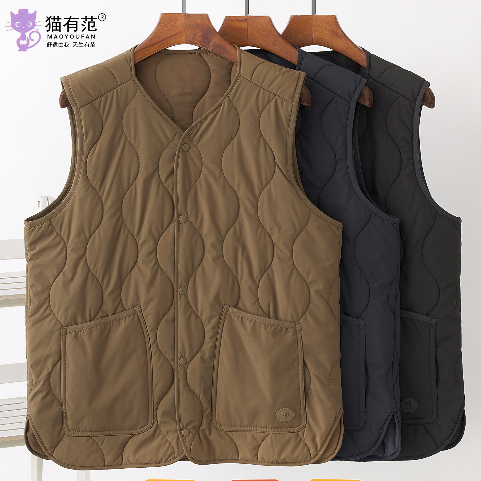 猫有范男士羊毛蚕丝马甲秋冬轻薄葫芦气绒休闲百搭保暖坎肩8816,男装,常规马甲,淘宝优惠券,粉丝福利购,淘宝优惠卷