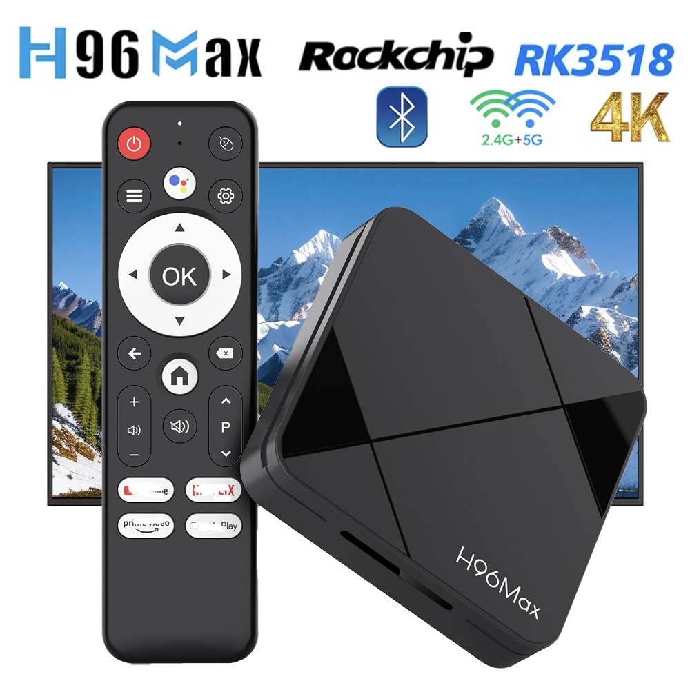 H96MaxRK3518网络高清机顶盒安卓14TVbox4K解码播放器外贸盒子