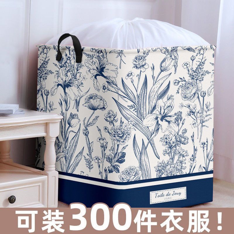 ins风脏衣篮大容量被子收纳袋子衣服棉被打包收纳整理收纳束口框