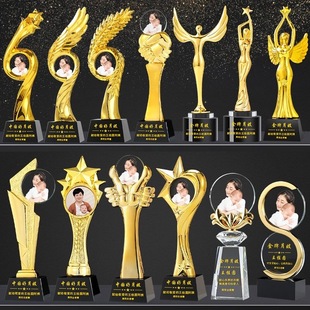 中国金牌月嫂奖杯定制月子中心护理奖励赠送月嫂阿姨下户纪念礼物