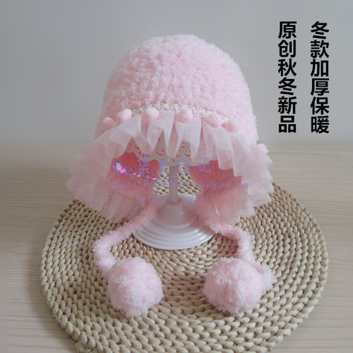 秋冬婴儿宝宝加厚保暖编织绒帽