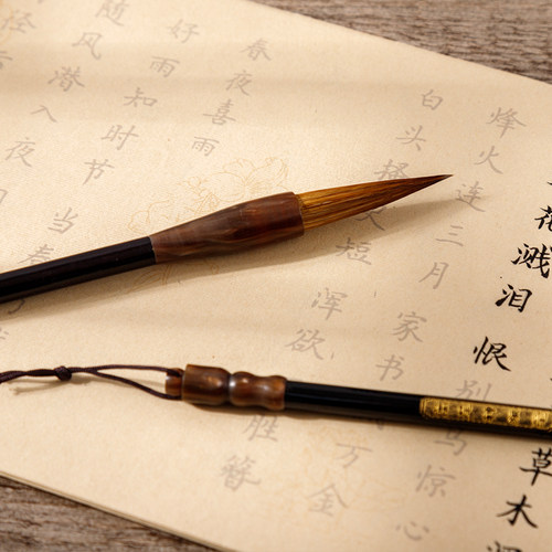 初学者中楷狼毫毛笔欧楷楷书行书隶书学生大楷书法套装练字专用笔