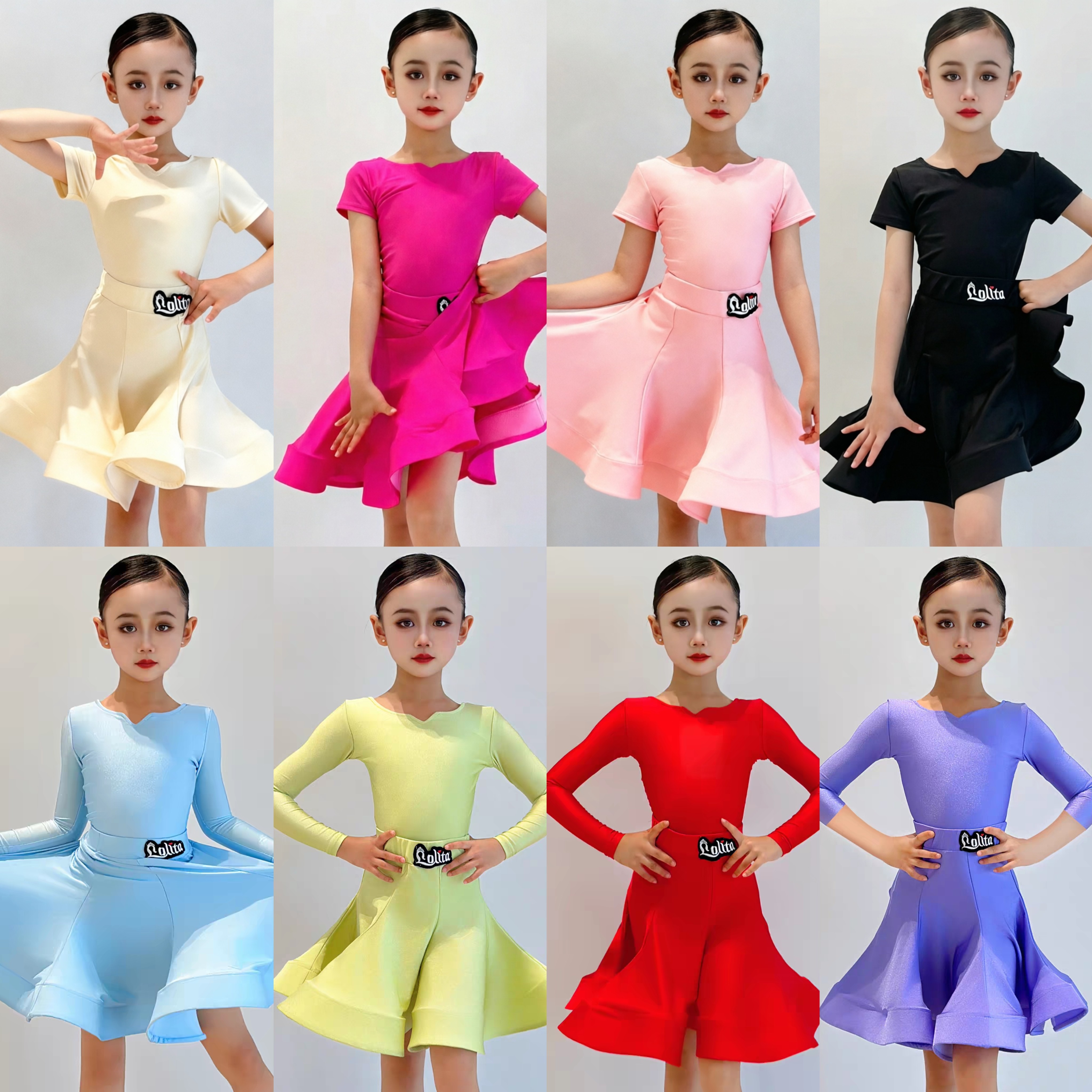 2026新款拉丁舞女童少儿国标舞蹈珠光比赛考级演出服竞赛级规定服