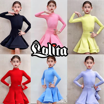 欧标拉丁舞比赛服女童2026新款儿童专业拉丁规定赛服表演出服套装